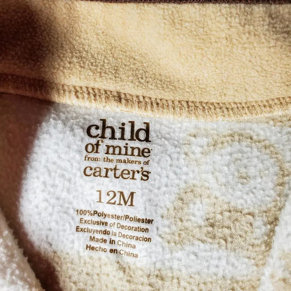 Child of Mine by Carter's Size 12M Beige and White Striped Fleece Baby Romper - Picture 13 of 13